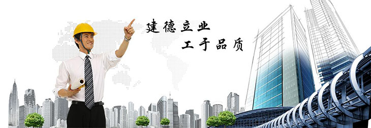 河南成考建筑工程技術(shù)專(zhuān)業(yè)