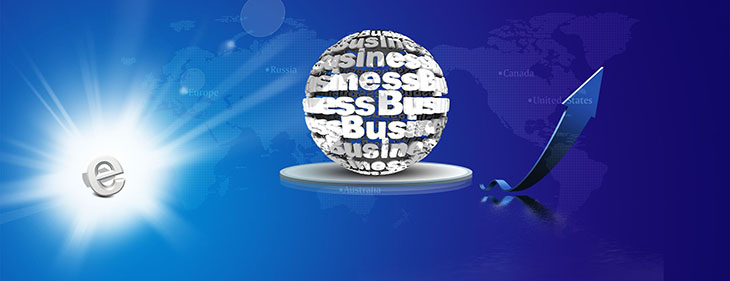 河南成考高起專電子商務(wù)專業(yè)