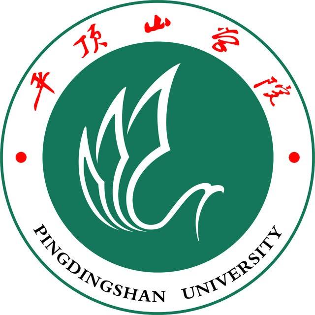 平頂山學(xué)院logo