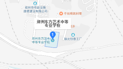 鄭州東方藝術(shù)中等專(zhuān)業(yè)學(xué)校