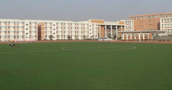 開(kāi)封市科技工業(yè)學(xué)校