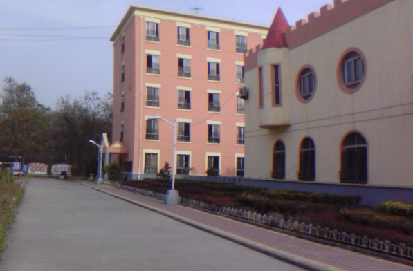 盧氏縣中等專業(yè)學(xué)校 盧氏縣中等專業(yè)學(xué)校