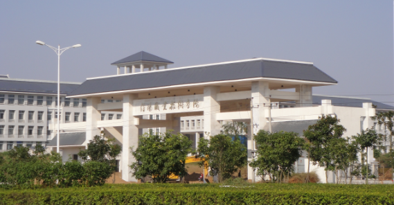 輝縣市職業(yè)中等專業(yè)學校