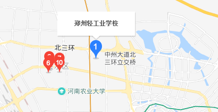 鄭州輕工業(yè)學(xué)校 鄭州輕工業(yè)學(xué)校