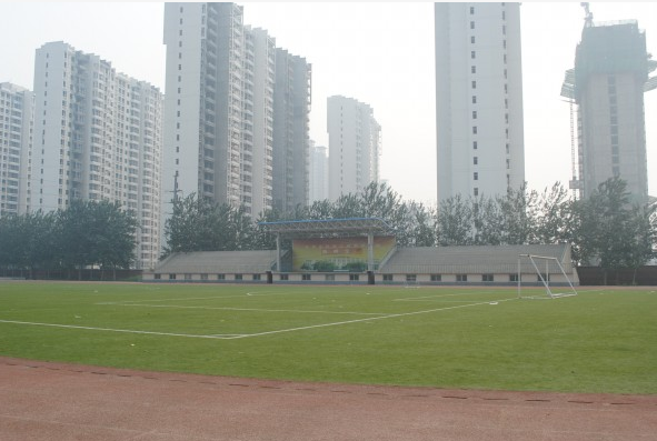 許昌經(jīng)濟管理學校