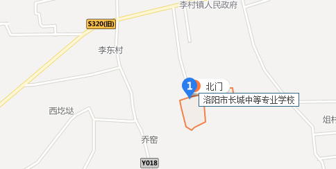 洛陽市長城中等專業(yè)學校