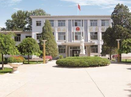 博愛縣職業(yè)中等專業(yè)學校