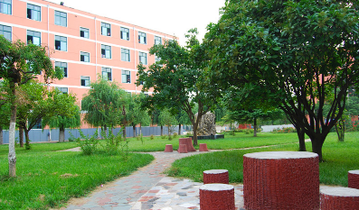 南陽第二中等職業(yè)學(xué)校