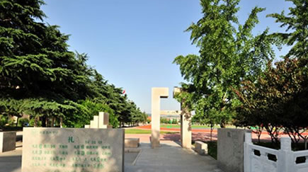 固始縣世紀職業(yè)中等專業(yè)學校