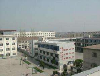 鶴壁市機電信息工程學校