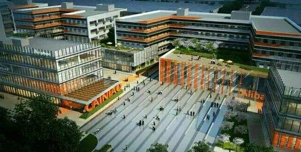 寶豐縣中等專業(yè)學校