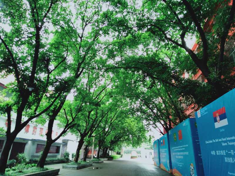 南陽建筑工程學校