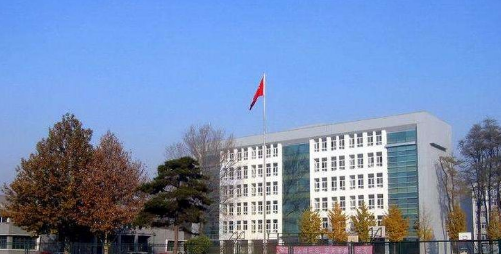 河南省廣播電視中等專(zhuān)業(yè)學(xué)校