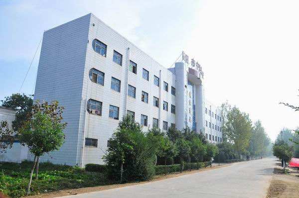 洛陽中醫(yī)藥學(xué)校招生、2020年招生