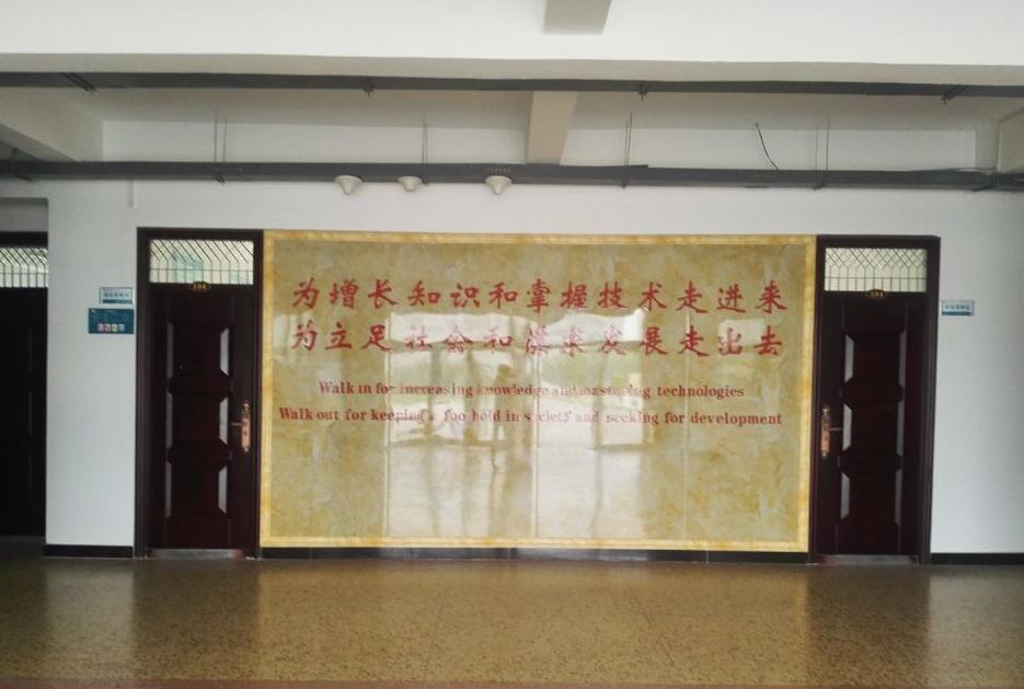 開封市衛(wèi)生學(xué)校2020年有哪些專業(yè)、招生專業(yè)