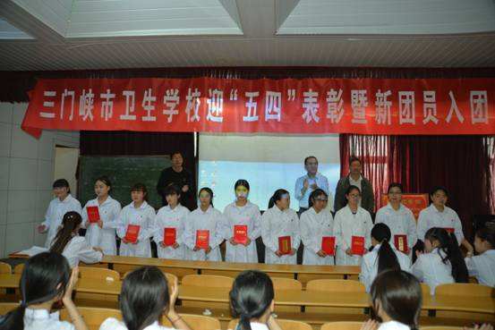 三門峽市衛(wèi)生學(xué)校2020年簡(jiǎn)介、介紹