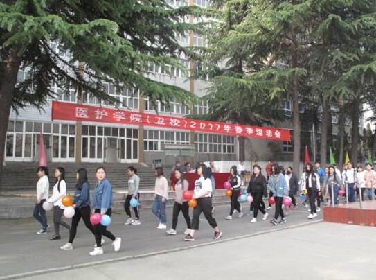 三門峽市衛(wèi)生學(xué)校2020年招生簡(jiǎn)章