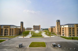 新鄉(xiāng)市衛(wèi)生學校