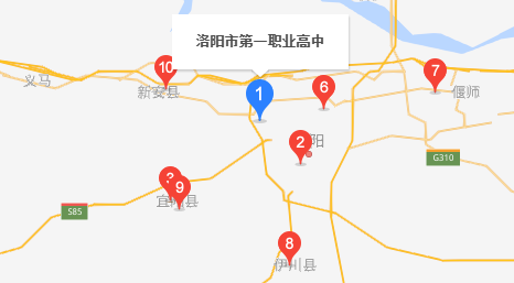洛陽市第一職業(yè)高中 洛陽市第一職業(yè)高中