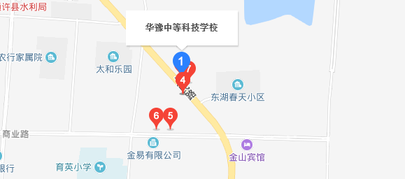 開封華豫中等科技學(xué)校 開封華豫中等科技學(xué)校