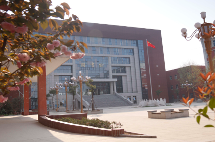 平頂山市機械電子科技學校 平頂山市機械電子科技學校