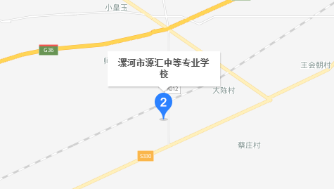 漯河市源匯區(qū)中等專業(yè)學(xué)校 漯河市源匯區(qū)中等專業(yè)學(xué)校