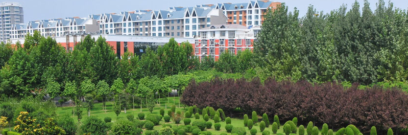 漯河市第一中等專業(yè)學(xué)校